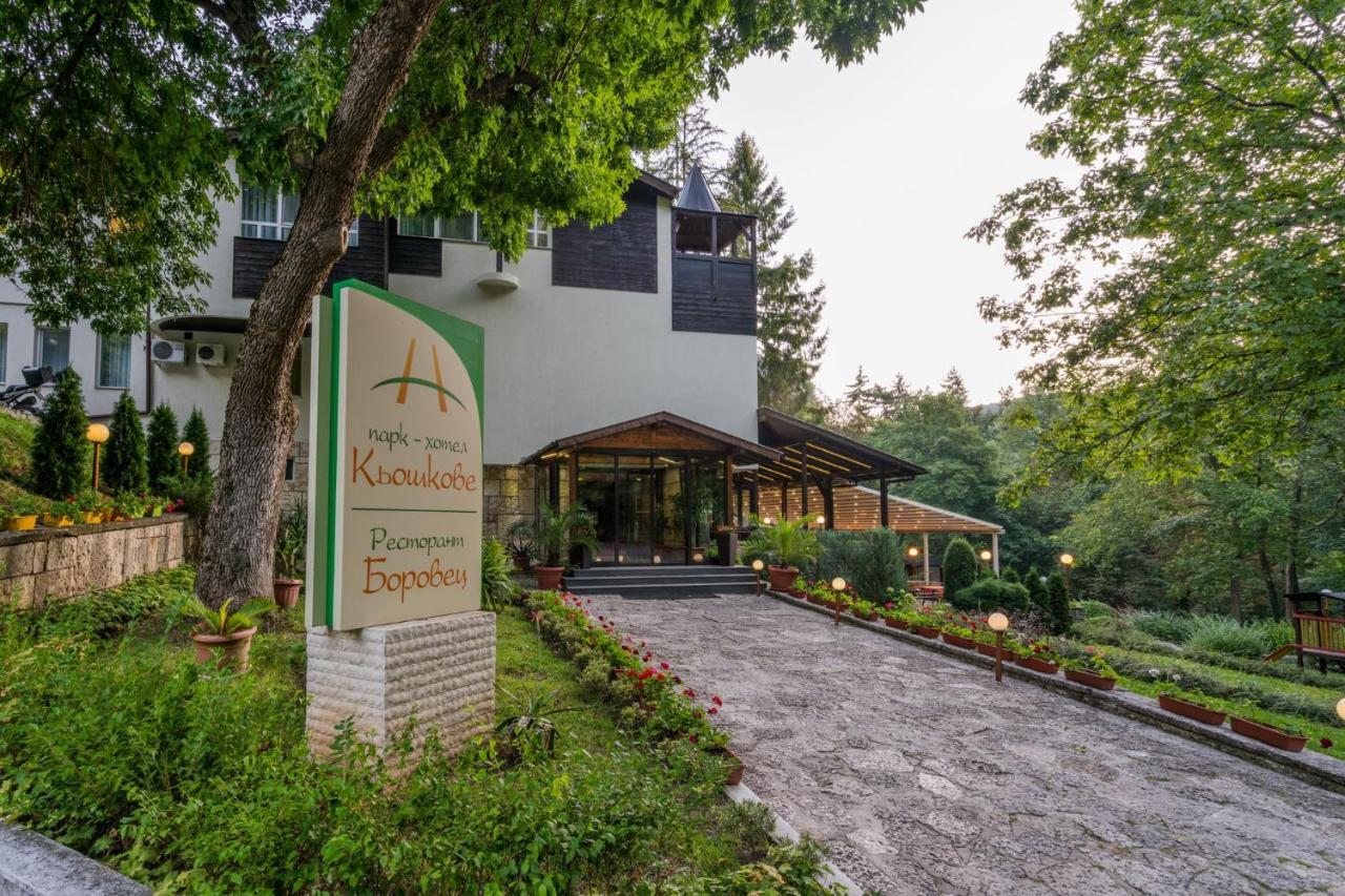 Family Park Hotel Kyoshkove Шумен Экстерьер фото